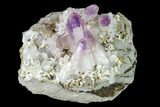Amethyst Crystal Cluster - Las Vigas, Mexico #136987-1